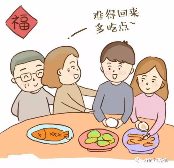 陪伴就是最好的爱!一组感动无数爸妈的漫画